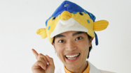 さかなクン