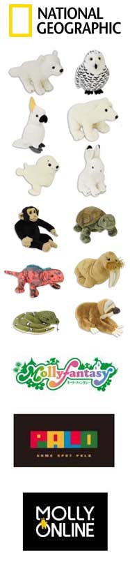 【無くなり次第終了】ナショナル ジオグラフィックのぬいぐるみ第二弾が、クレーンゲームに登場！
