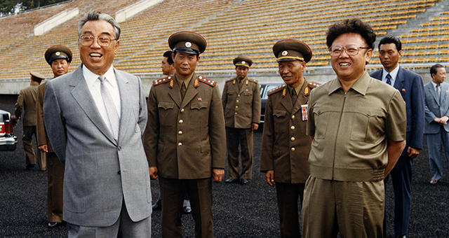 永遠の指導者 金日成 (原題: Kim Il Sung)の写真