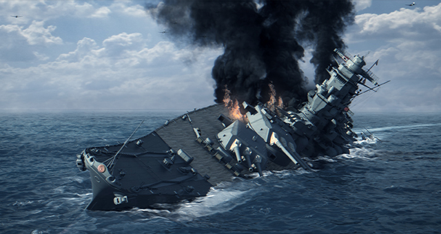 巨大戦艦の最後 (原題: Last Days Of The Battleship)の写真