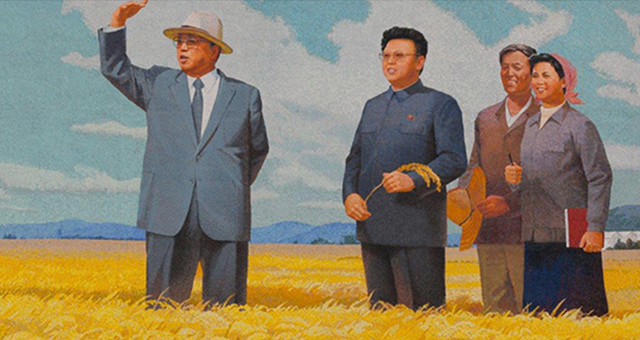潜入！北朝鮮：3代の独裁王朝の写真